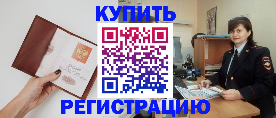 форма 3 в Магнитогорске